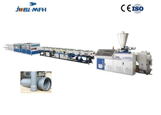 JWELL 110mm PVC الأنابيب التوأم برغي الطارد آلة بثق الأنابيب