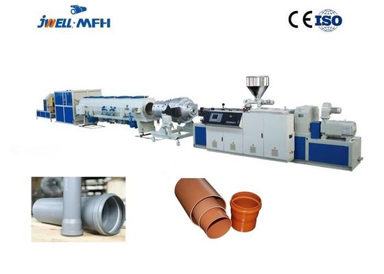 1200kg H 160kw 1000mm PVC آلة بثق الأنابيب