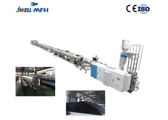 آلة بثق الأنبوب PE 400kg h 160mm
