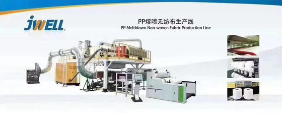 2400mm 3200mm قناع الوجه خط إنتاج المواد PP Meltblown أقمشة غير منسوجة ماكينة