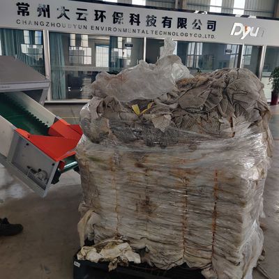 LDPE BOPP البلاستيك فيلم إعادة تدوير ثلاثة آلات خط تكوير متكامل